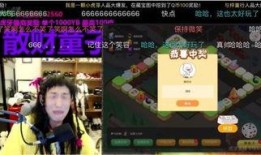 虎牙最新活动爆料,揭秘最新活动爆料，福利大放送！